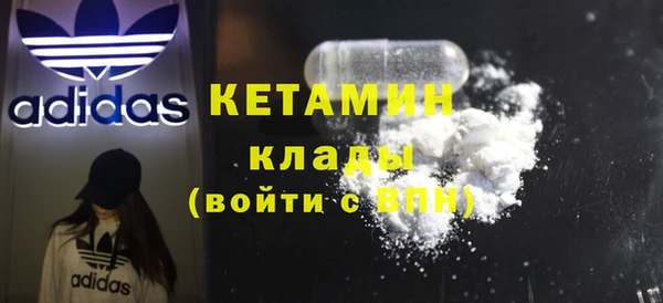 мяу мяу мука Абаза