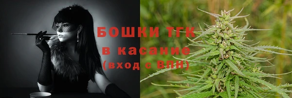 метамфетамин Абинск