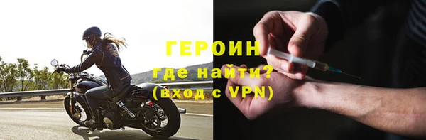 мяу мяу мука Абаза