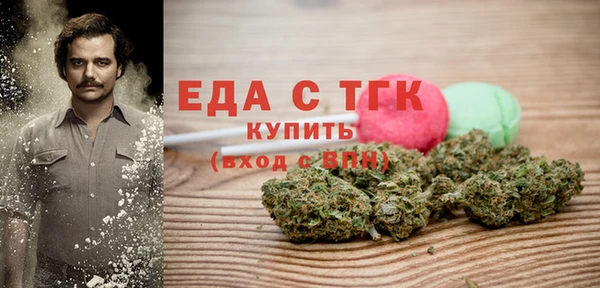 мяу мяу мука Абаза