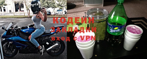 круглые Новокубанск