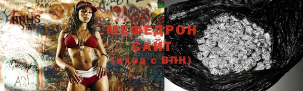 Альфа ПВП Новозыбков