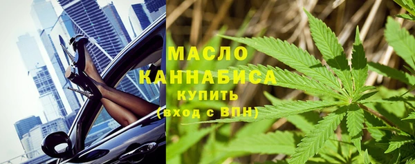герыч Новодвинск