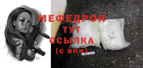 круглые Новокубанск