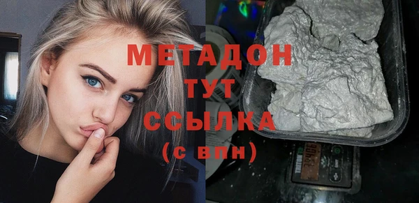 Альфа ПВП Новозыбков
