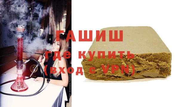 круглые Новокубанск