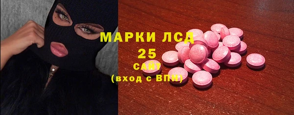 круглые Новокубанск