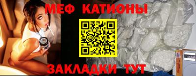 наркотики Ярославль