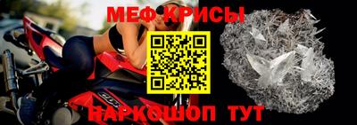 скорость mdpv Ярцево