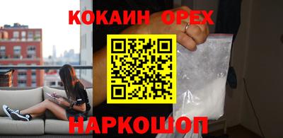 гидропоника Анжеро-Судженск