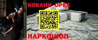 скорость mdpv Ярцево