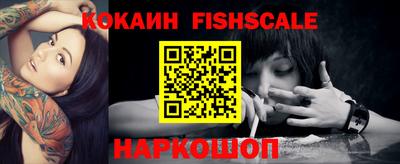 таблы Анапа
