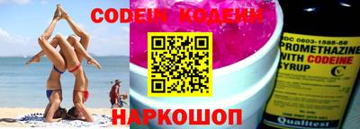 скорость mdpv Ярцево