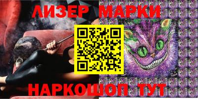 круглые Янаул