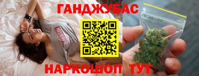 круглые Янаул