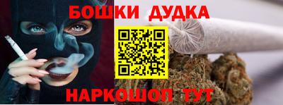 таблы Анапа