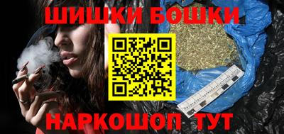 наркотики Ярославль
