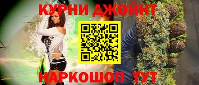 гидропоника Анжеро-Судженск