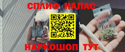 наркотики Ярославль