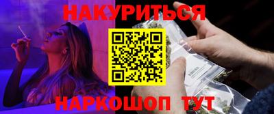 наркотики Ярославль