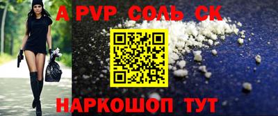 наркотики Ярославль