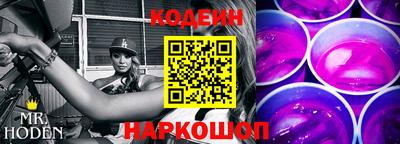скорость mdpv Ярцево