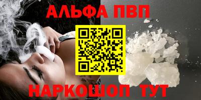 наркотики Ярославль