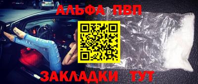 наркотики Ярославль