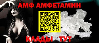 круглые Янаул