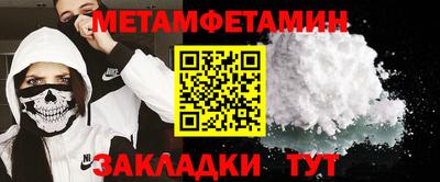 наркотики Ярославль