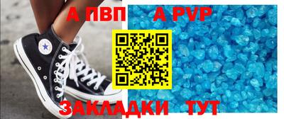 наркотики Ярославль