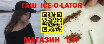 наркотики Ярославль