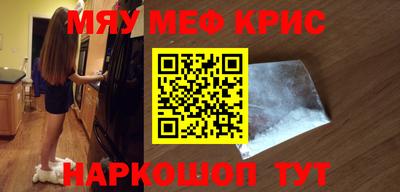 скорость mdpv Ярцево