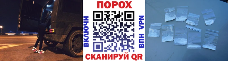 МЕТАМФЕТАМИН Декстрометамфетамин 99.9%  купить наркоту  Одинцово 